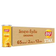 ເລ ສະແຕັກ ອໍລິິຈິນໍ  12(24 x 65g) - 320032961