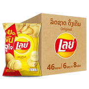 ເລ ມັນຝຣັ່ງ ແຜ່ນລຽບ 20 ບາດ ເກືອ 46 ກຣາມ ແພັກ 8x6 - 320033434