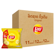 ເລ ມັນຝຣັ່ງ ແຜ່ນລຽບ 5 ບາດ ເກືອ 13 ກຣາມ ແພັກ 12 x12 - 320036747_320037727