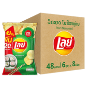 ເລ ມັນຝຣັ່ງ ແຜ່ນລຽບ 20 ບາດ ໂນລິສາຫລ່າຍ 48 ກຣາມ ແພັກ 6 x8 - 320032127