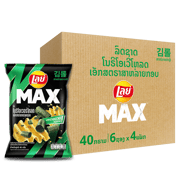 ເລ ແມັກ ໂນລິໂອເວີໂຫຼດເອັກຕ້າສາຫຼ່າຍກອບ 4(6x44g) - 320033422