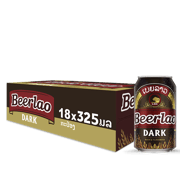 ເບຍລາວດຳ ກະປ໋ອງ 325ml ແກັດເຈ້ຍ x18