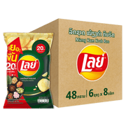 ເລ ມັນຝຣັ່ງ ແຜ່ນລຽບ 20 ບາດ ໝ້ຽງຄໍາຄົບລົດ 48 ກຣາມ ແພັກ 6 x8 - 320032132