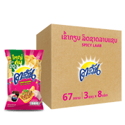 ຕະວັນ 20 ບາດ ລາບແຊບ 67 ກຣາມ ແພັກ 3 x8 - 320032818