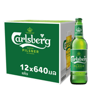 ເບຍຄາຣສະເບີກ ແກ້ວ 640ml x12 (ແກັດເຈ້ຍ)