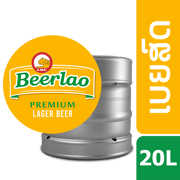 ເບຍລາວ ເບຍສົດ ຖັງ 20 L