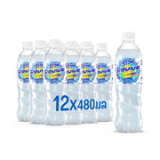 ຣີໄວຟ ເຄື່ອງດື່ມເກືອແຮ່ ກະຕຸກ 480ml x12