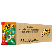 ຊີໂຕສ໌ ພັບ ຊາວຄຣີມ ແລະຫົວຫອມ 6(3x66g) - 320033451