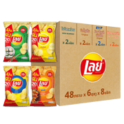 ເລ 20 ບາດ 4 ລົດຊາດໃນແກັດດຽວ (ເລເກືອ 2 ແພັກ, ເລເກືອແຜ່ນຢັກ 2 ແພັກ, ເລເອັນສຕາບາບີຄີວ 2 ແພັກ, ເລໂນລິສາຫລ່າຍ 2 ແພັກ) 48 ກຣາມ ແພັກ 6x8