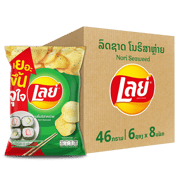 ເລ ມັນຝຣັ່ງ ແຜ່ນລຽບ 20 ບາດ ໂນລິສາຫລ່າຍ 46 ກຣາມ ແພັກ 8x6 - 320033435