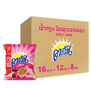 ຕະວັນ 5 ບາດ ລາບແຊບ 16 ກຣາມ ແພັກ 12x8 12F1 - 320035814