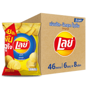 ເລ ມັນຝຣັ່ງ ແຜ່ນຢັກ 20 ບາດ ເກືອ 46 ກຣາມ ແພັກ 8x6 - 320033436