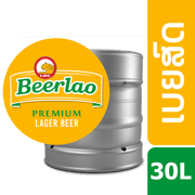 ເບຍລາວ ເບຍສົດ ຖັງ 30 L