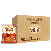 ຊັນໄບສ ບາບີຄີວ  8(3x50g) - 320032160