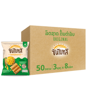 ຊັນໄບສ ອໍລິຈິນໍ  8(3x50g) - 320032138