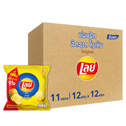 ເລ ມັນຝຣັ່ງ ແຜ່ນຢັກ 5 ບາດ ເກືອ 13 ກຣາມ ແພັກ 12 x12 - 320036748_320037726