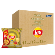 ເລ ມັນຝຣັ່ງ ແຜ່ນຢັກ 5 ບາດ ຫມືກຢ້າງ 13 ກຣາມ ແພັກ 12 x12 - 320036792_320037911