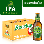 ເບຍລາວ ໄອພີເອ ແກ້ວ 330ml x24 (ລັງຢາງ)