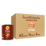 ເລ ສະແຕັກ ບາບີຄີວ 4(24x42g) - 320036055