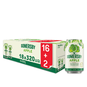 ຊຳເມີສະບີ ແອັບເປີ້ນ ກະປ໋ອງ 320ml x18 (16+2) ໂປຣໂມຊັນ (ແກັດເຈ້ຍ)