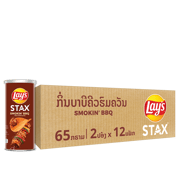 ເລ ສະແຕັກ ບາບີຄີວ 12(24x65g) - 320033925