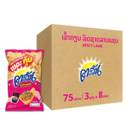 ຕະວັນ 20 ບາດ ລາບແຊບ 75 ກຣາມ ແພັກ 3 x8 - 320039255