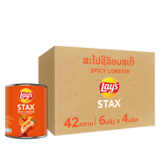 ເລ ສະແຕັກ ກຸ້ງມັງກອນເຜັດ 4(24x42g) - 320036052