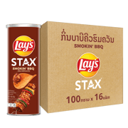 ເລ ສະແຕັກ ບາບີຄີວ 16x100g - 320033926