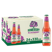 ຊຳເມີສະບີ ແບັຣກເບີລີ ແກ້ວ 330ml x24 (ແກັດເຈ້ຍ)