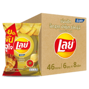 ເລ ມັນຝຣັ່ງ ແຜ່ນຢັກ 20 ບາດ ຫມືກຢ້າງ 46 ກຣາມ ແພັກ 8x6 - 320033438