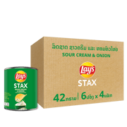 ເລ ສະແຕັກ ຊາວຄີມແລະຫົວຫອມ 4(24x42g) - 320036053