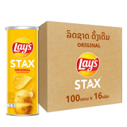 ເລ ສະແຕັກ ອໍລິຈິນໍ 16x100g - 320029857