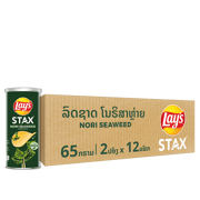 ເລ ສະແຕັກ ໂນລິສາຫລ່າຍ 12(24x65g) - 320033922