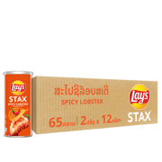 ເລ ສະແຕັກ ກຸ້ງມັງກອນເຜັດ 12(24x65g) - 320032962