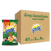 ຕະວັນ 20 ບາດ ກຸ້ງກຣອບ 67 ກຣາມ ແພັກ 3 x8 - 320032815