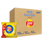 ເລ ມັນຝຣັ່ງ ແຜ່ນຢັກ 5 ບາດ ເກືອ 13 ກຣາມ ແພັກ 12 x12 - 320036748