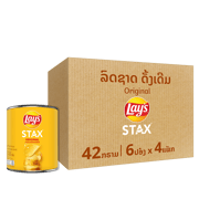 ເລ ສະແຕັກ ອໍລິິຈິນໍ 4(24x42g) - 320036051