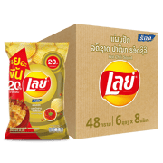 ເລ ມັນຝຣັ່ງ ແຜ່ນຢັກ 20 ບາດ ຫມືກຢ້າງ 48 ກຣາມ ແພັກ 6 x8 - 320032129