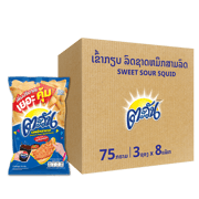 ຕະວັນ 20 ບາດ ຫມຶຶກສາມລົດ 75 ກຣາມ ແພັກ 3 x8 - 320039254