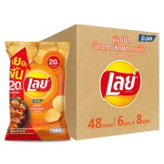 ເລ ມັນຝຣັ່ງ ແຜ່ນຢັກ 20 ບາດ ເອັນສຕາບາບີຄີວ 48 ກຣາມ ແພັກ 6 x8 - 320032128